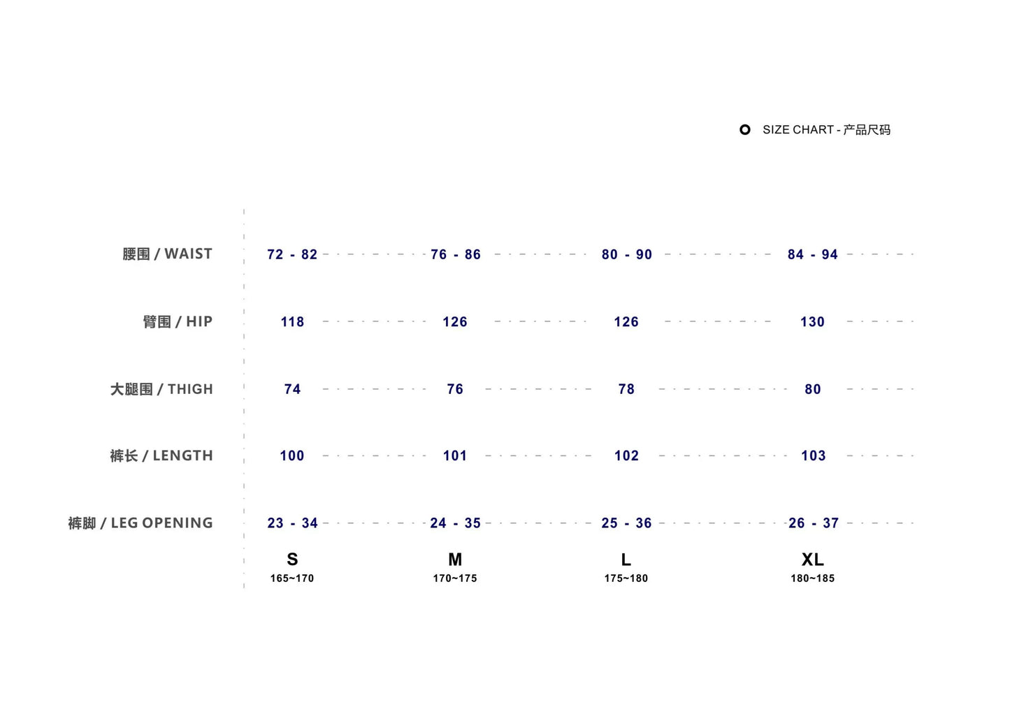 0089 MULTI-STRUCTURE TAPERED PANTS - MODERN STREETWEAR